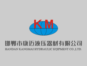 ZDP Attended the BATIMATEC Expo 2017 in Algeria